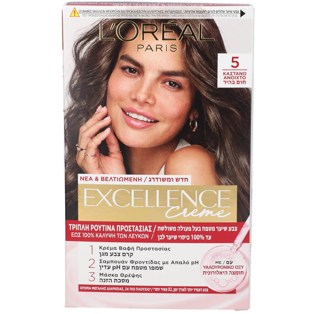 מחיר לקניית צבע לשיער אקסלנס מספר 5 חום טבעי לוריאל 1 יחידה - פרייסז ...