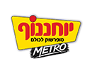 יוחננוף מטרו תל אביב בית פסגות