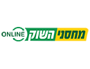 מחסני השוק אונליין אונליין