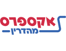 אקספרס מהדרין אקספרס מהדרין אונליין