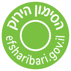 הסימון הירוק