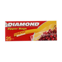 שקיות למזון זיפר 20 * 18 ס