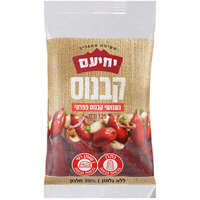 נשנושי קבנוס פפרוני יחיעם 125 גרם