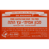 סבון מוצק משמנים אורגניים טהורים עץ התה ד