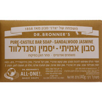 סבון מוצק משמנים אורגניים יסמין סנדלווד אקוגרין - ד