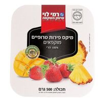 מיקס פירות טרופיים מוקפאים רמי לוי 500 גרם