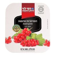 דומדמניות אדומות מוקפאות רמי לוי 500 גרם