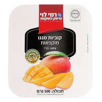 קוביות מנגו מוקפאות רמי לוי 500 גרם