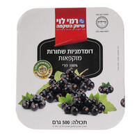 דומדמניות שחורות מוקפאות רמי לוי 500 גרם