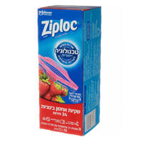 שקיות אחסון זיפר בינוניות עם סגירה כפולה זיפלוק 24 יחידות