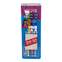 מברשות שיניים קלאסיק מדיום אוראל-בי 3 יחידות