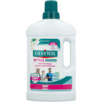 נוזל מחטא בדים בכביסה דזיטול 1 ליטר