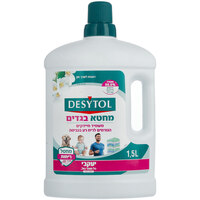 נוזל מחטא בגדים דזיטול 1.5 ליטר