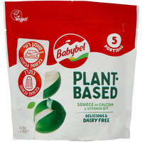 כדורים טבעוניים על בסיס צמחי בטעם גבינה מותכת בייבי בל סיימן 5 * 20 גרם