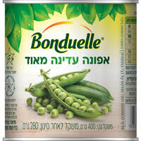 שימורי אפונה עדינה מאוד בונדואל 280 גרם