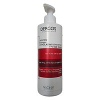 שמפו אנרג'י פלוס וישי 400 מ