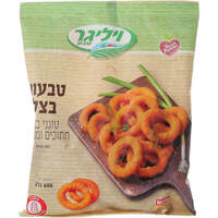 טבעות בצל ויליגר 600 גרם