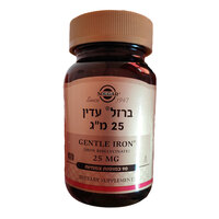 ברזל עדין 25 מ