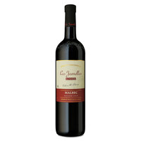 יין אדום יבש מלבק לה ג'ומלייה 750 מ