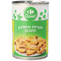 פטריות שמפיניון חתוכות קרפור קלאסיק 400 גרם