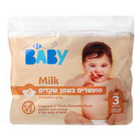 מגבונים לחים עם שמן שקדים קרפור בייבי 3 * 56 יחידות
