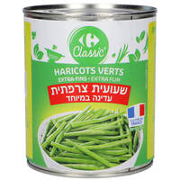 שעועית צרפתית עדינה במיוחד קרפור קלאסיק 880 גרם