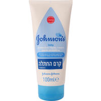 קרם החתלה ג'ונסונ'ס בייבי 100 מ