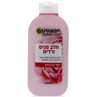 חלב פנים ורדים להסרת איפור לעור יבש ורגיש גרנייה 200 מ