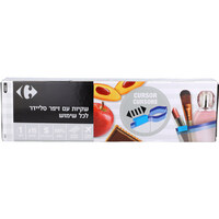 שקיות זיפר עם סגר סליידר קטנות קרפור 15 יחידות