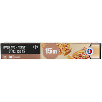 נייר אפייה בגליל ברוחב 30 ס