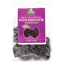 שזיפים מיובשים אורגניים רכים ללא גלעינים נטורפוד 250 גרם