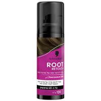 תרסיס לכיסוי מיידי של שורשי השיער רוט ריטצר חום שוורצקופף 120 מ