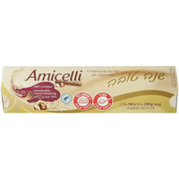 גלילי וופל במילוי קרם אגוזי לוז מצופה שוקולד חנוכה אמיצ'לי 300 גרם