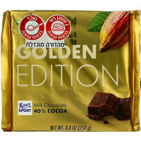 שוקולד חלב מהדורת זהב ריטר ספורט 250 גרם