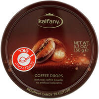 סוכריות בטעם קפה קלפני 125 גרם