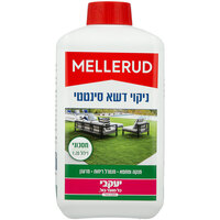 נוזל לניקוי וחיטוי דשא סינטטי מלרוד 1 ליטר