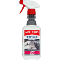 מסיר כתמים מריפודים ושטיחים מלרוד 500 מ