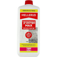 נוזל לניקוי רצפות השיפוצניק מקס על בסיס חומצה מלרוד 1.75 ליטר