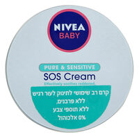 קרם רב שימושי לתינוק אס או אס ניוואה 150 מ