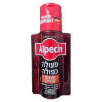 שמפו קפאין פעולה כפולה למניעת קשקשים וחיזוק שורשי השיער אלפסין 200 מ