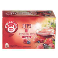 חליטת פירות יער פומפדור 20 שקיקים