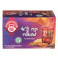 תה צ'אי מסאלה פומפדור 20 שקיקים