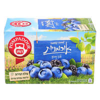 חליטת אוכמניות ללא קפאין פומפדור 20 שקיקים
