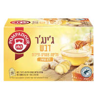 חליטת צמחים ופירות ג'ינג'ר דבש פומפדור 20 שקיקים