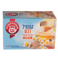 חליטת קמומיל ודבש ללא קפאין פומפדור 20 שקיקים