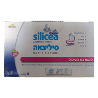 תכשיר רפואי סיליצאה גסטרו למערכת העיכול הובנר 15 * 15 מ