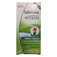 לכסניות מציצה בתוספת דבש וויטמין סי טננבלוט 20 יחידות