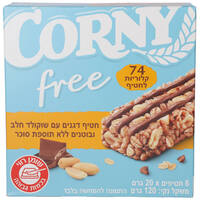 חטיף דגנים עם שוקולד חלב ובוטנים ללא תוספת סוכר פרי קורני 6 * 20 גרם