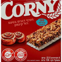 חטיף דגנים בטעם רול קינמון קורני 6 * 23 גרם