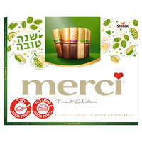 בונבוניירה עם שברי שקדים מרסי ליימן שליסל 250 גרם